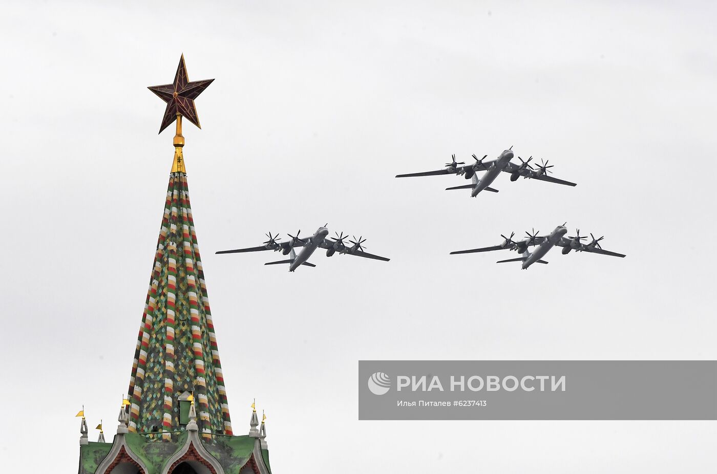 Воздушный парад Победы в Москве