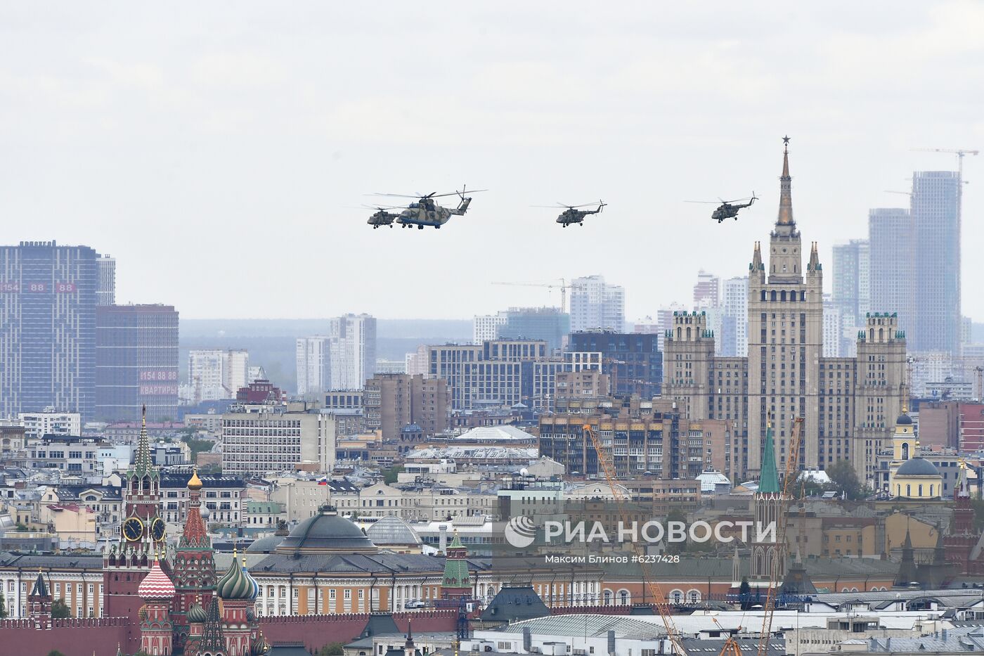 Воздушный парад Победы в Москве