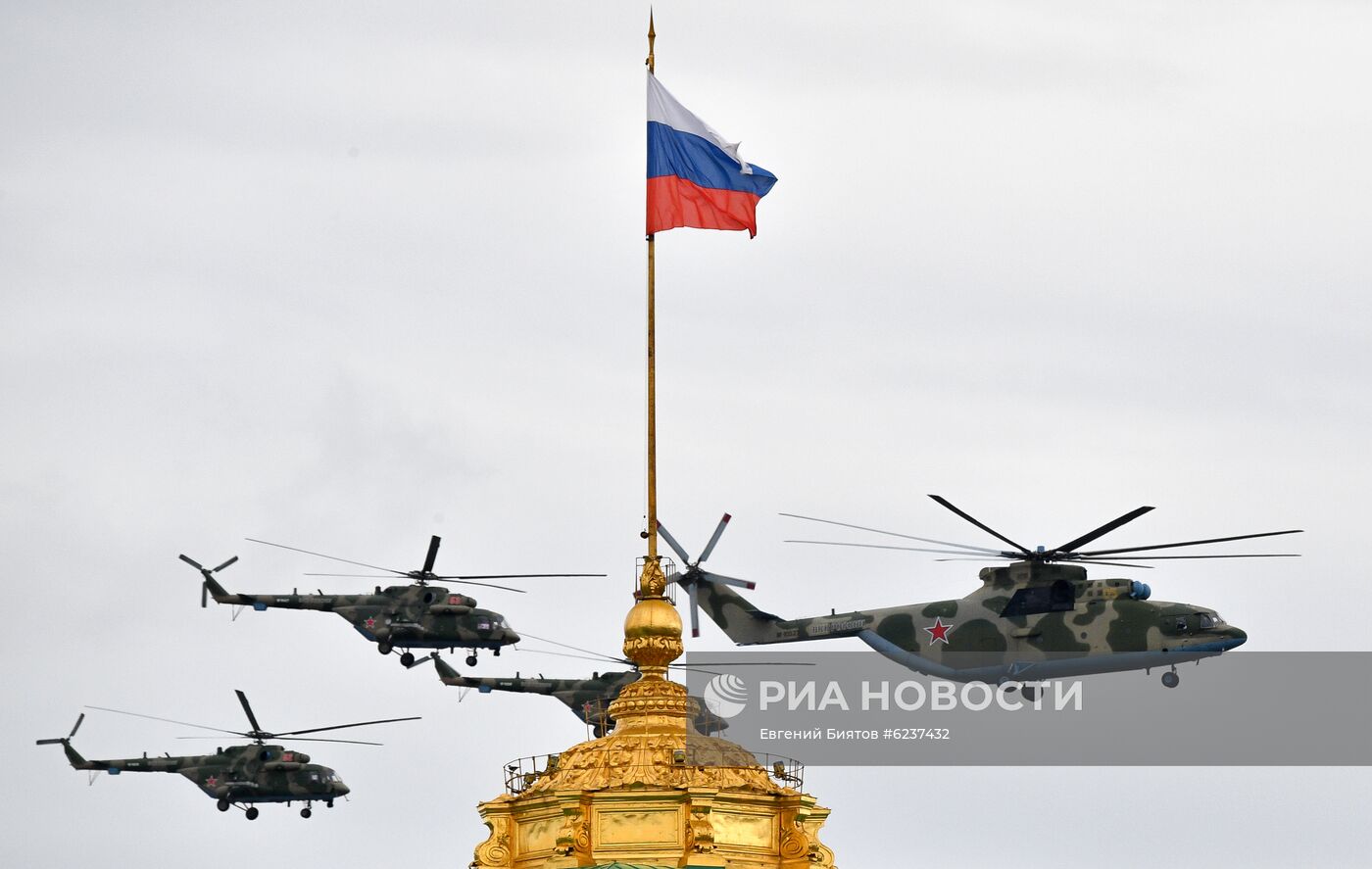 Воздушный парад Победы в Москве