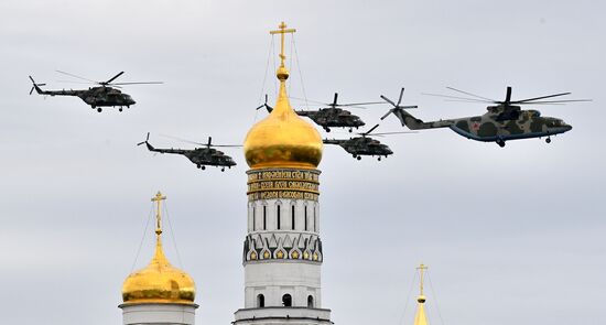 Воздушный парад Победы в Москве