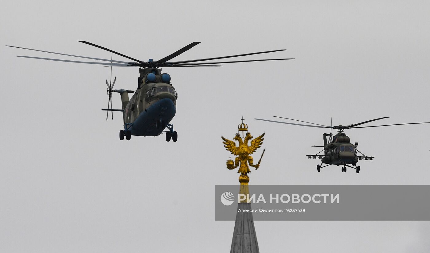 Воздушный парад Победы в Москве