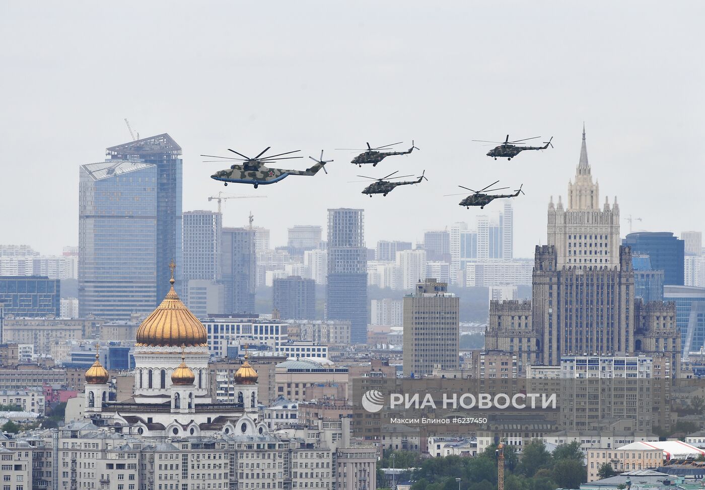 Воздушный парад Победы в Москве