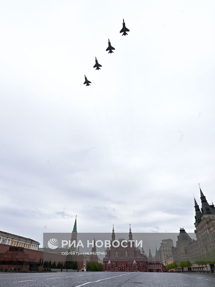 Воздушный парад Победы в Москве