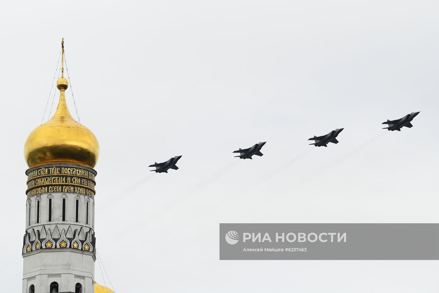 Воздушный парад Победы в Москве