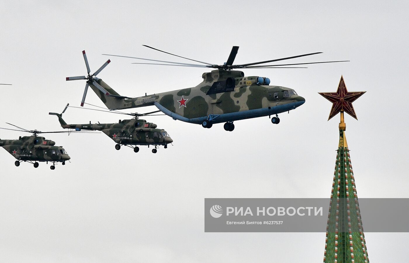 Воздушный парад Победы в Москве