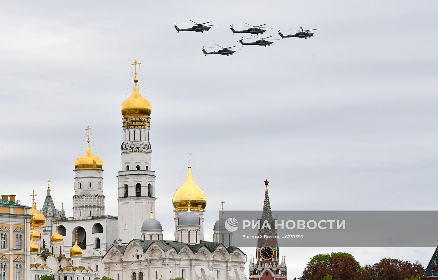 Воздушный парад Победы в Москве