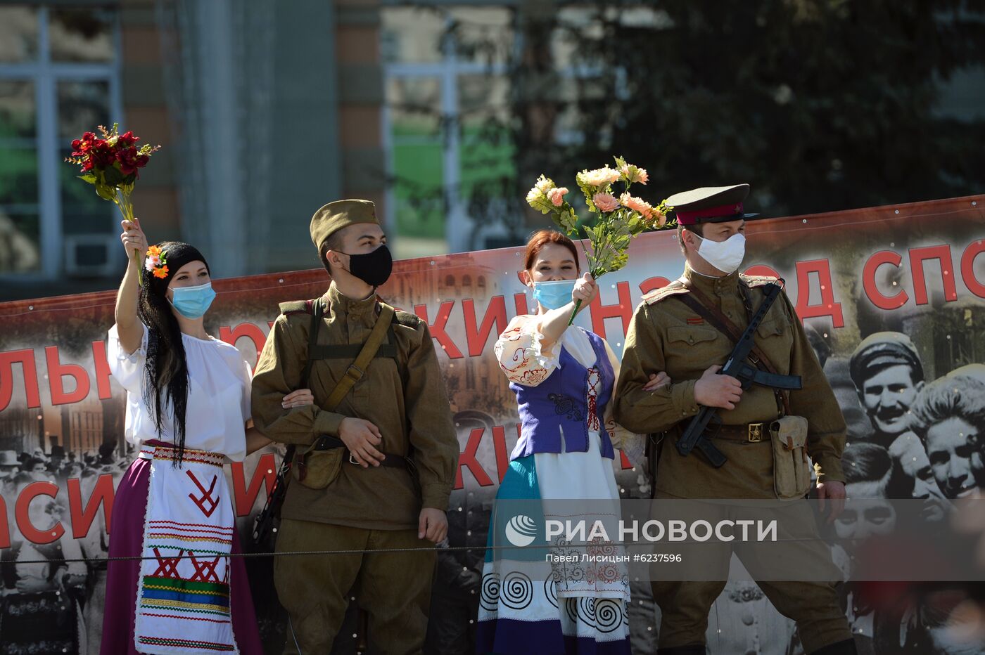 Празднование Дня Победы в городах России