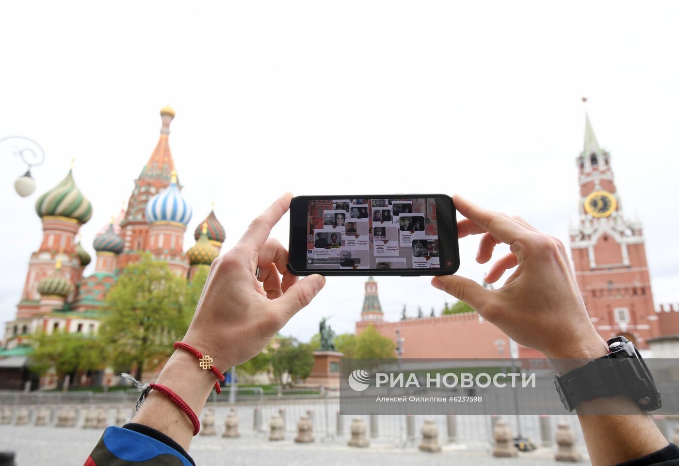 Акция "Бессмертный полк" в Москве