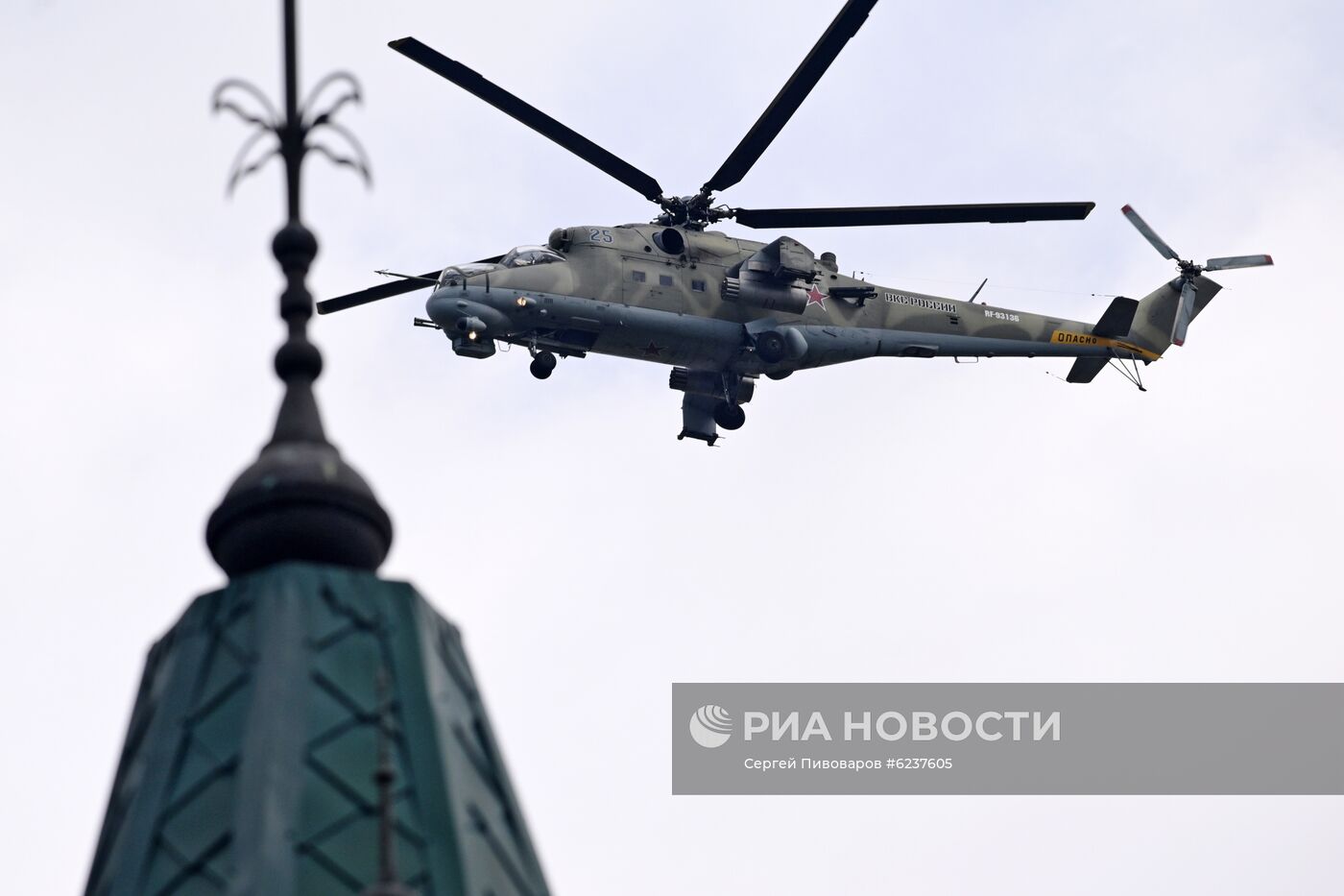 Воздушный парад Победы в городах России