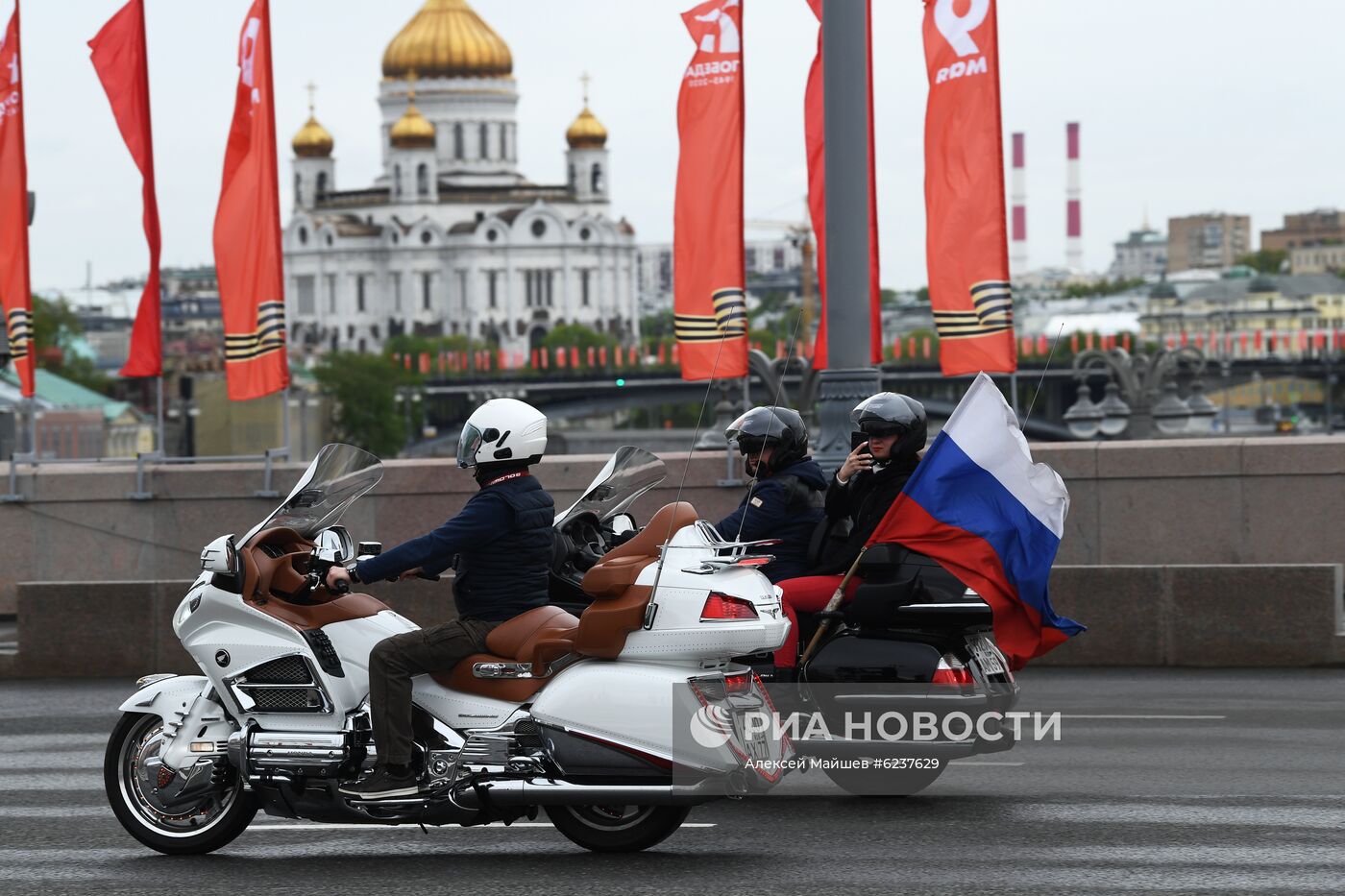 Празднование Дня Победы в Москве