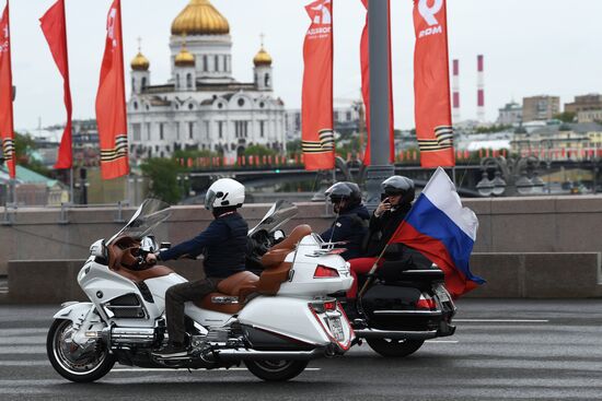 Празднование Дня Победы в Москве