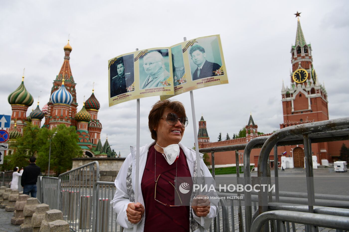 Акция "Бессмертный полк" в Москве