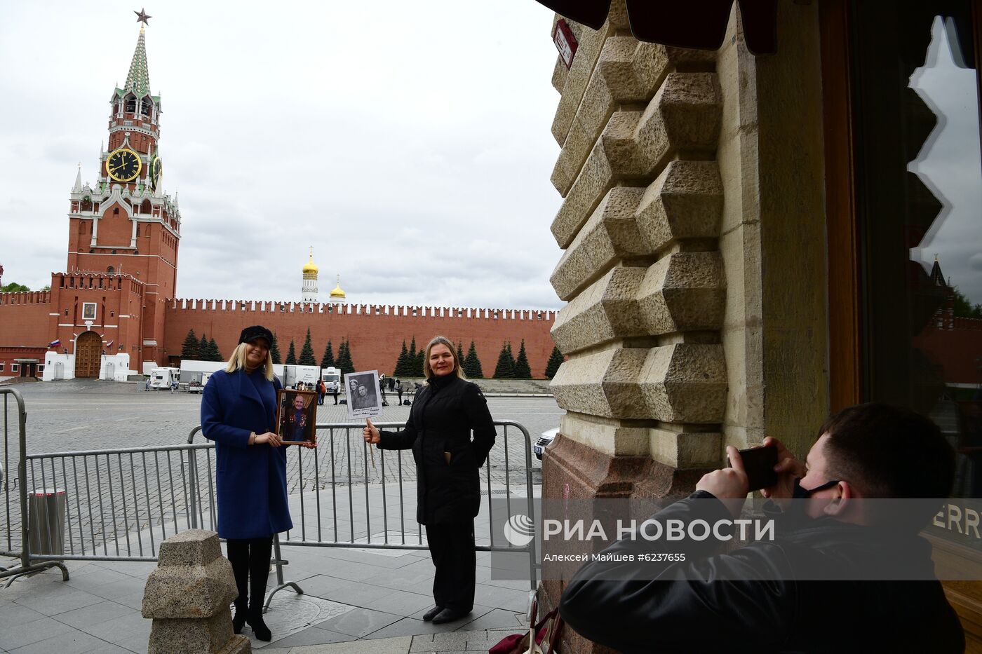 Акция "Бессмертный полк" в Москве