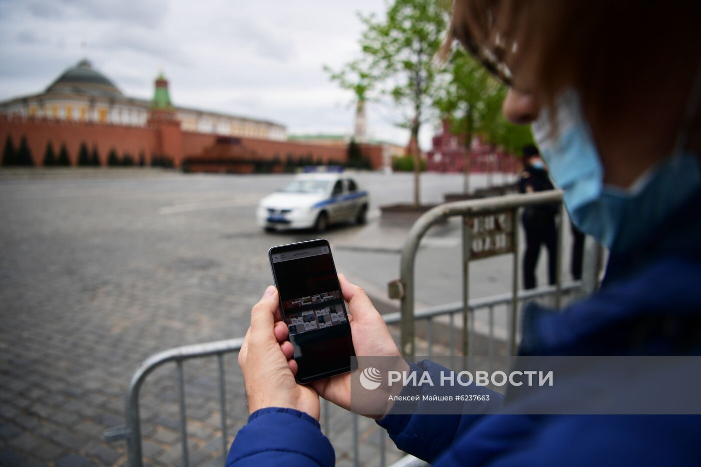 Акция "Бессмертный полк" в Москве