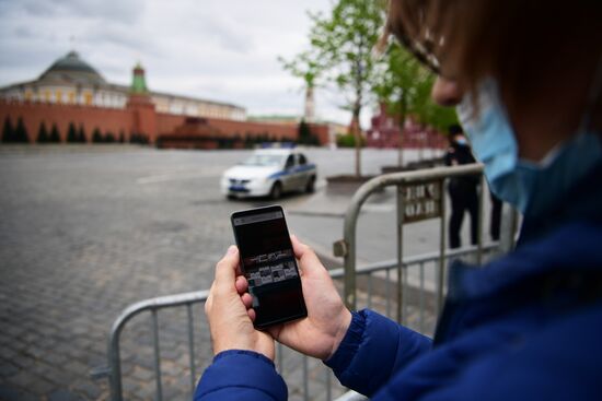 Акция "Бессмертный полк" в Москве