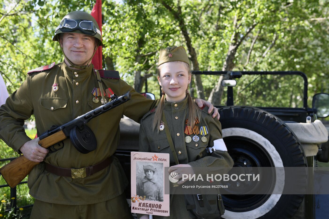 Празднование Дня Победы в городах России
