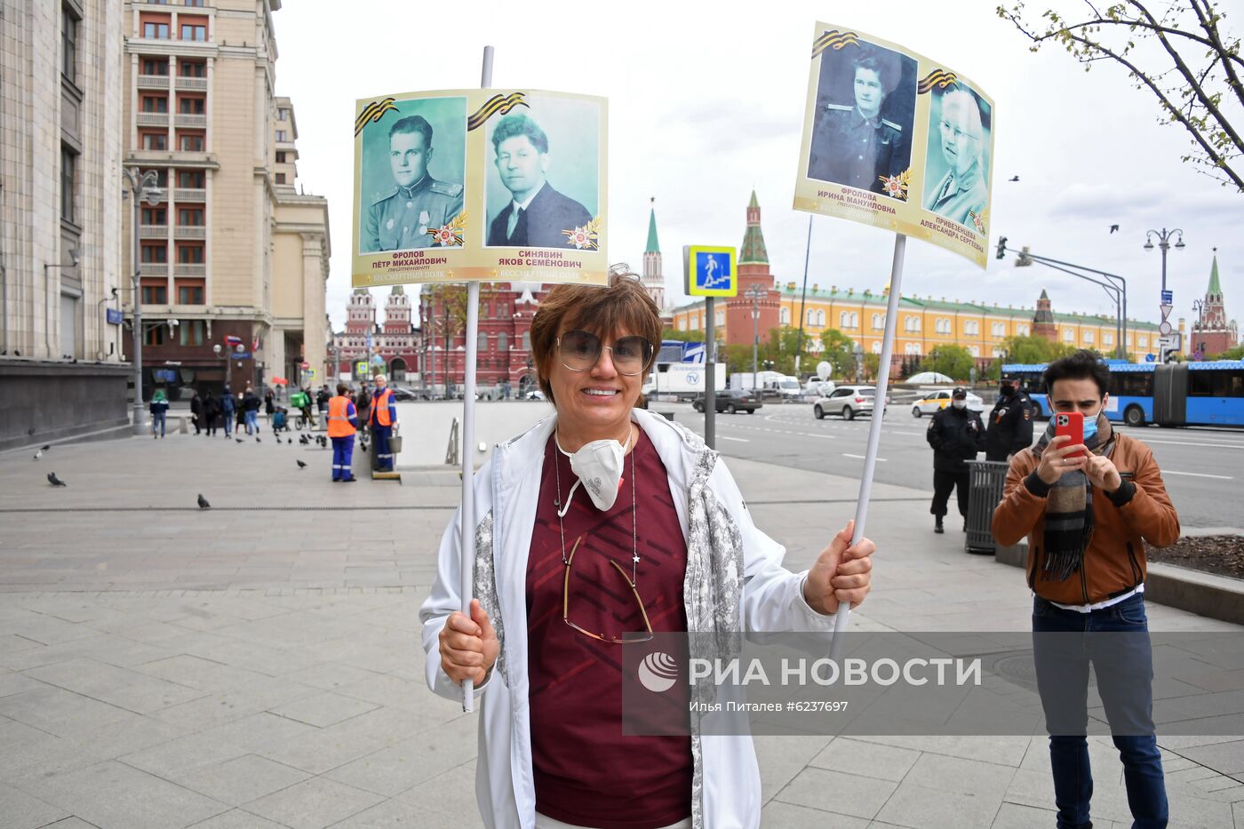 Акция "Бессмертный полк" в Москве