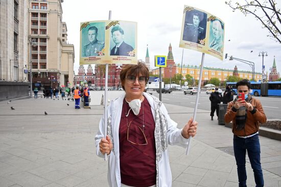 Акция "Бессмертный полк" в Москве