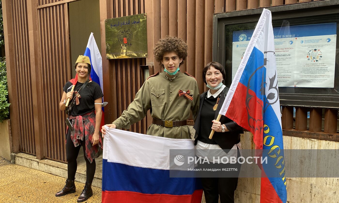 День Победы за рубежом