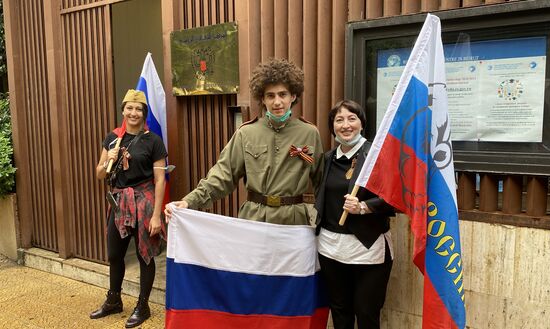 День Победы за рубежом