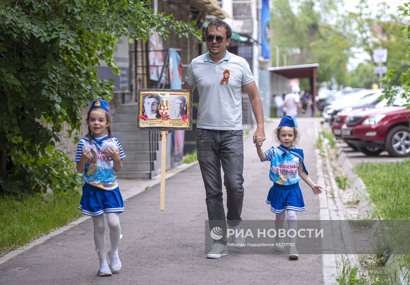 День Победы за рубежом