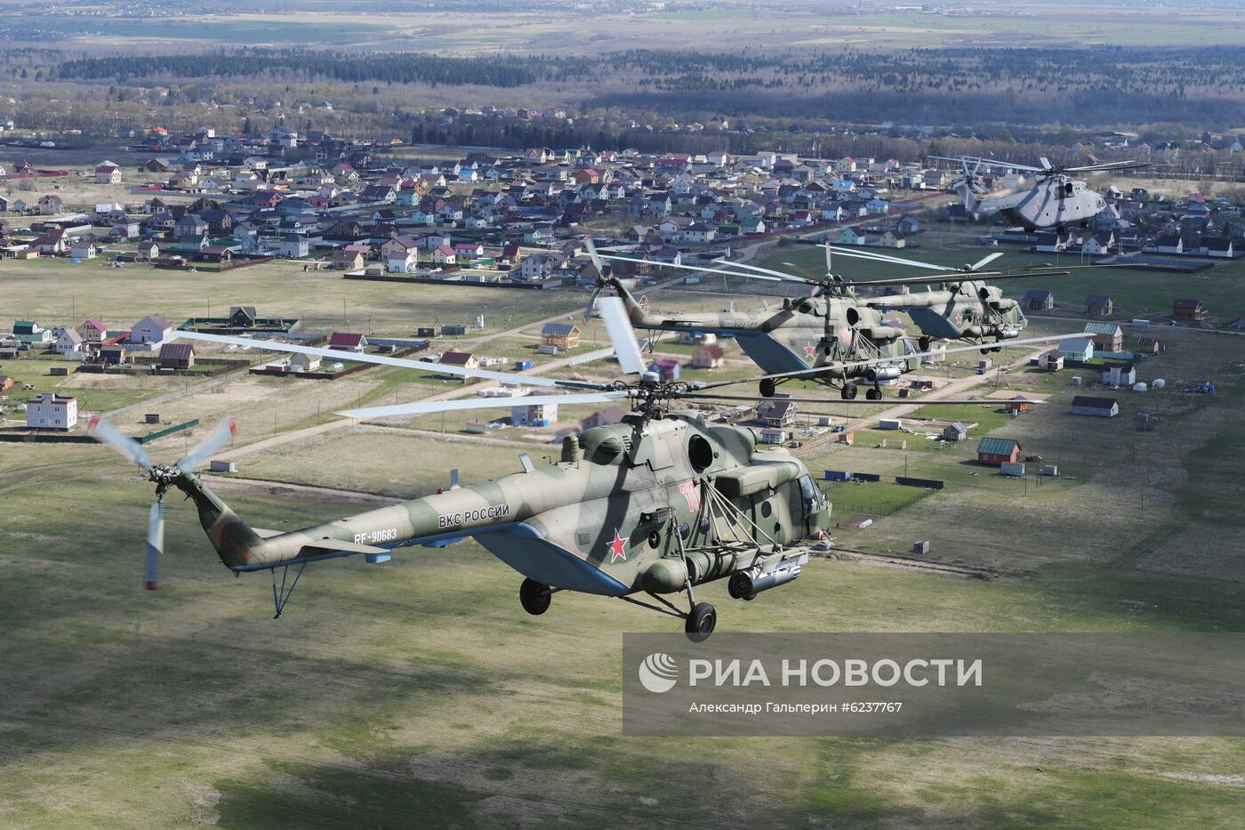 Воздушный парад Победы в городах России