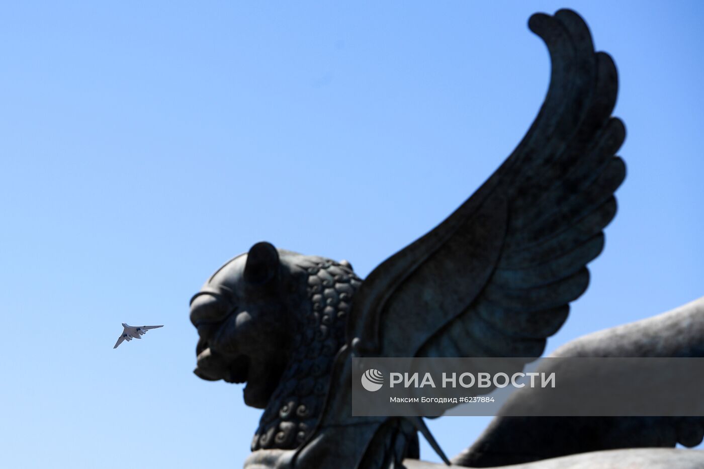 Воздушный парад Победы в городах России