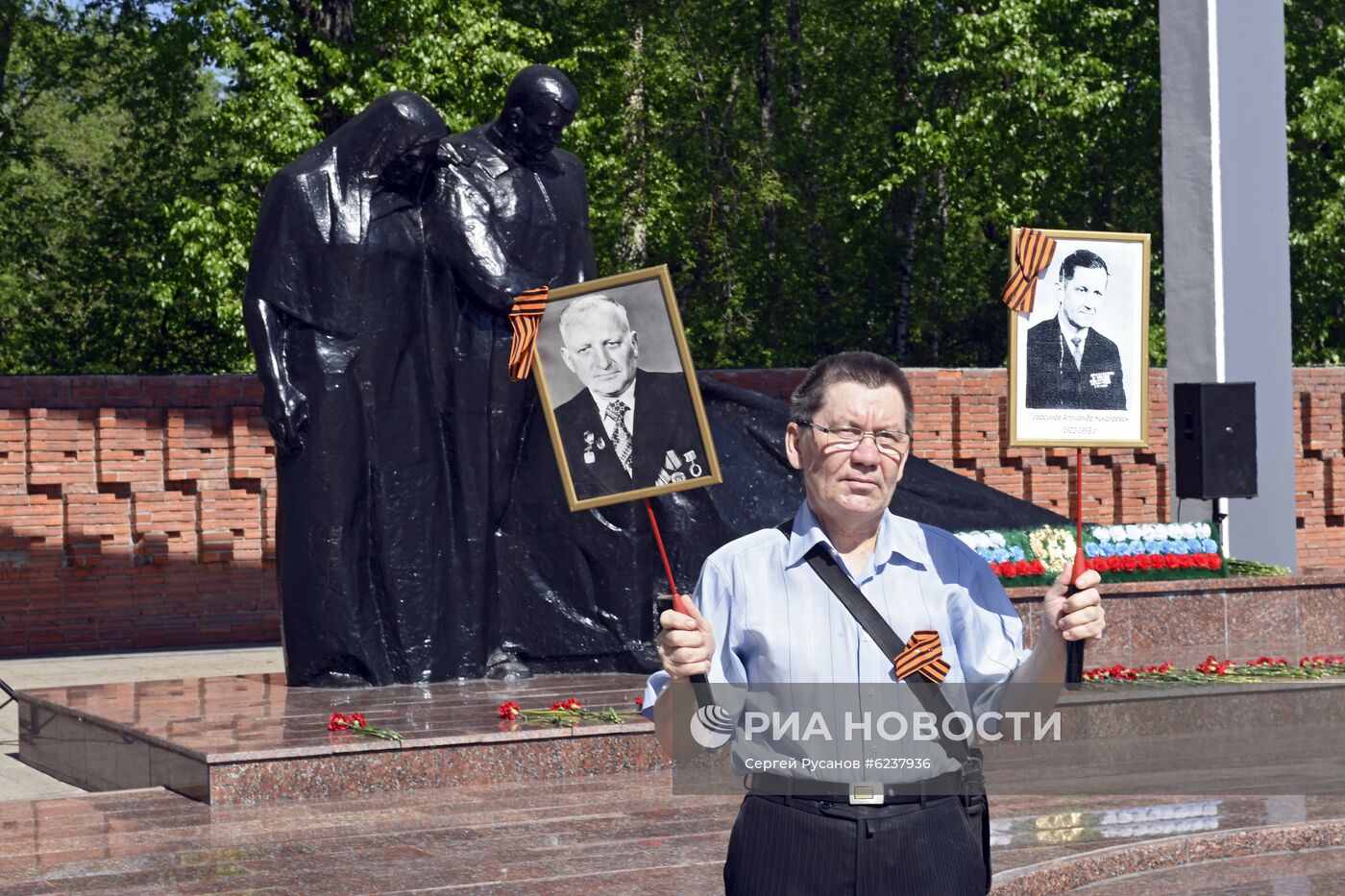 Акция "Бессмертный полк" в городах России 