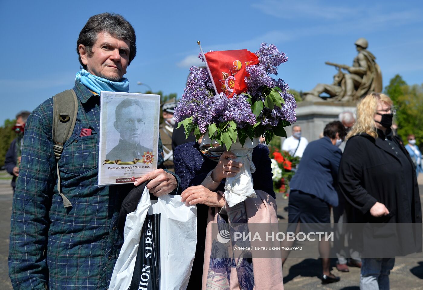 День Победы за рубежом