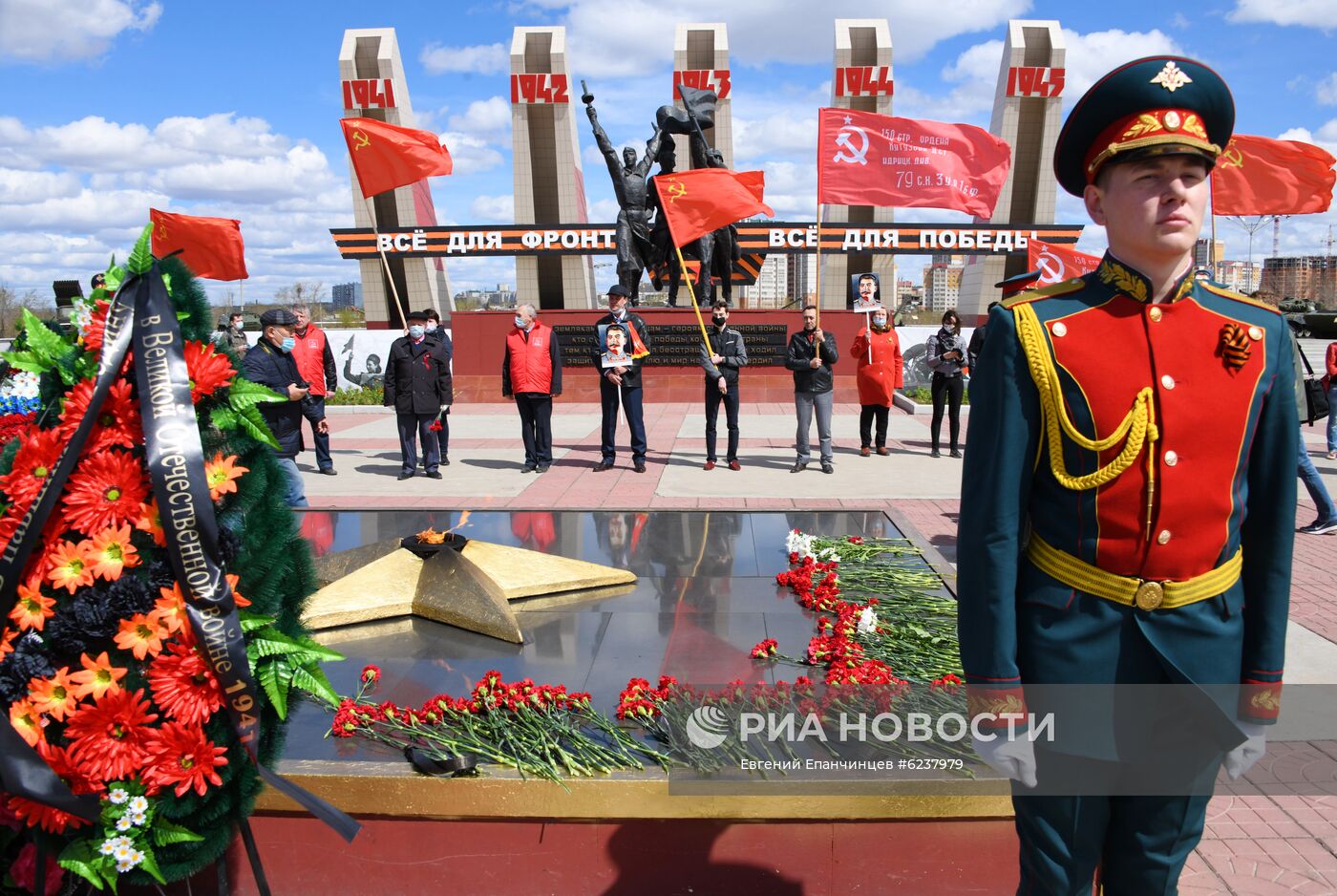 Празднование Дня Победы в городах России