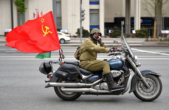 Празднование Дня Победы в Москве