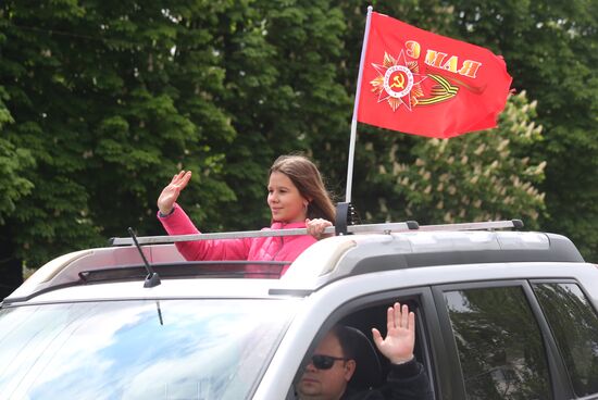 День Победы за рубежом