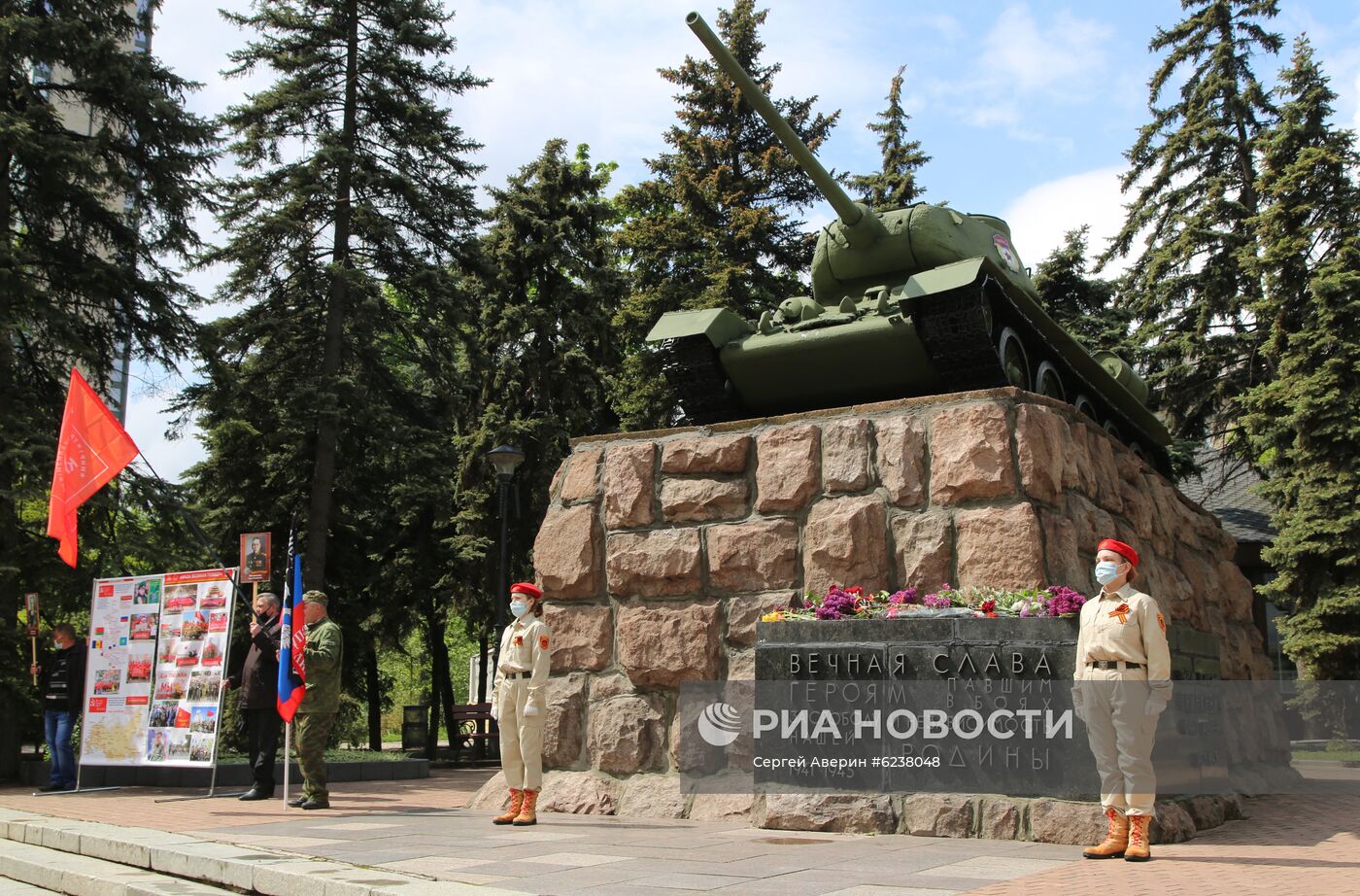 День Победы за рубежом