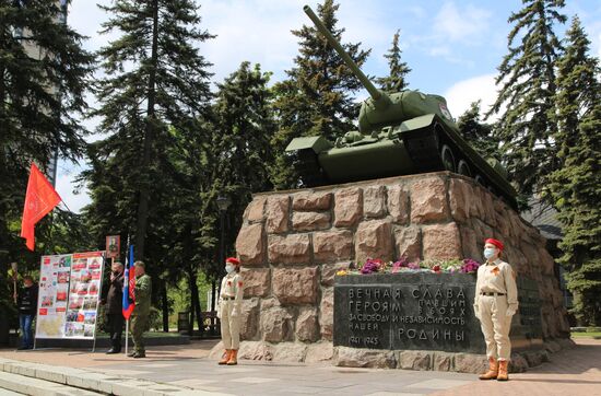 День Победы за рубежом