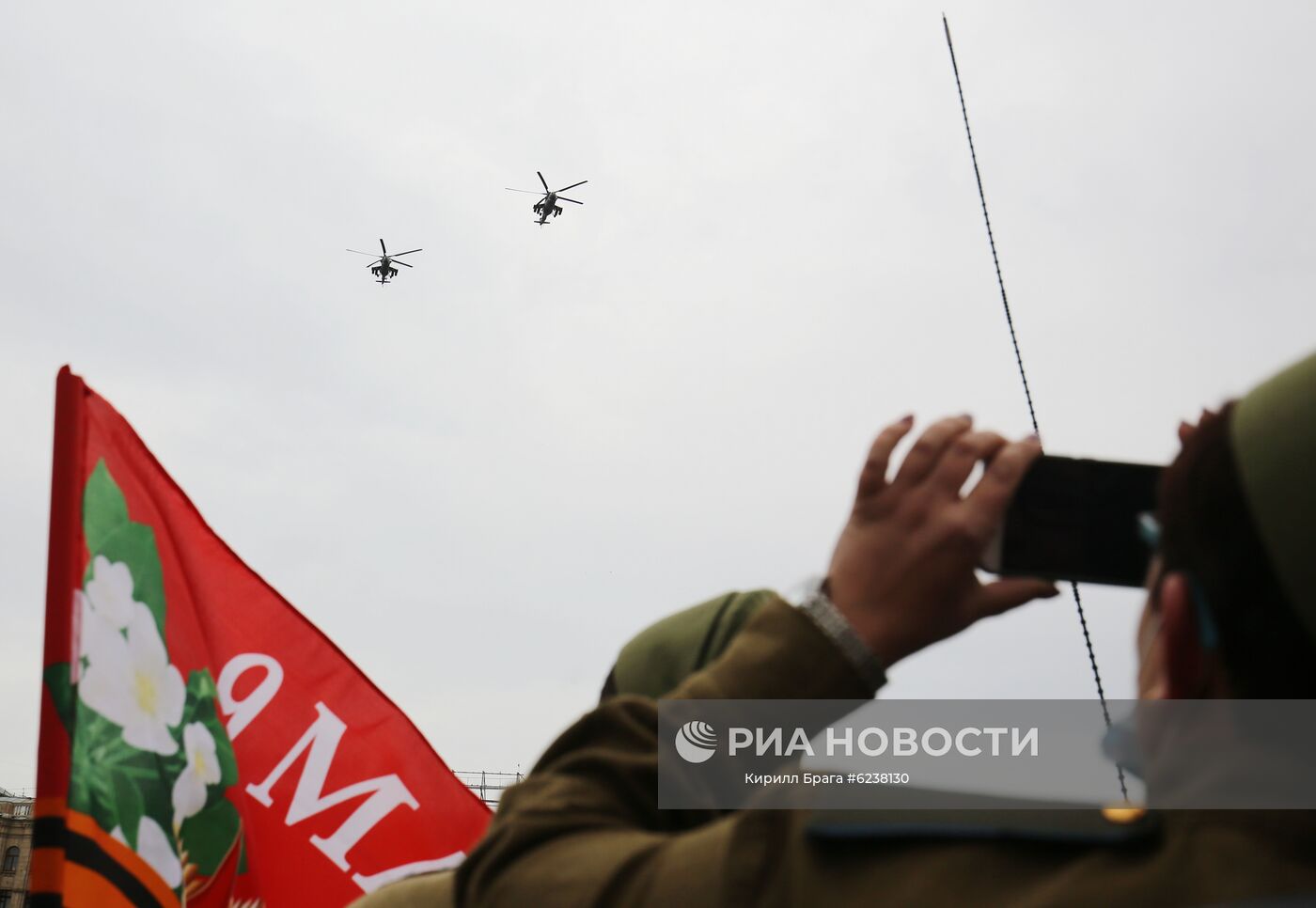 Воздушный парад Победы в городах России