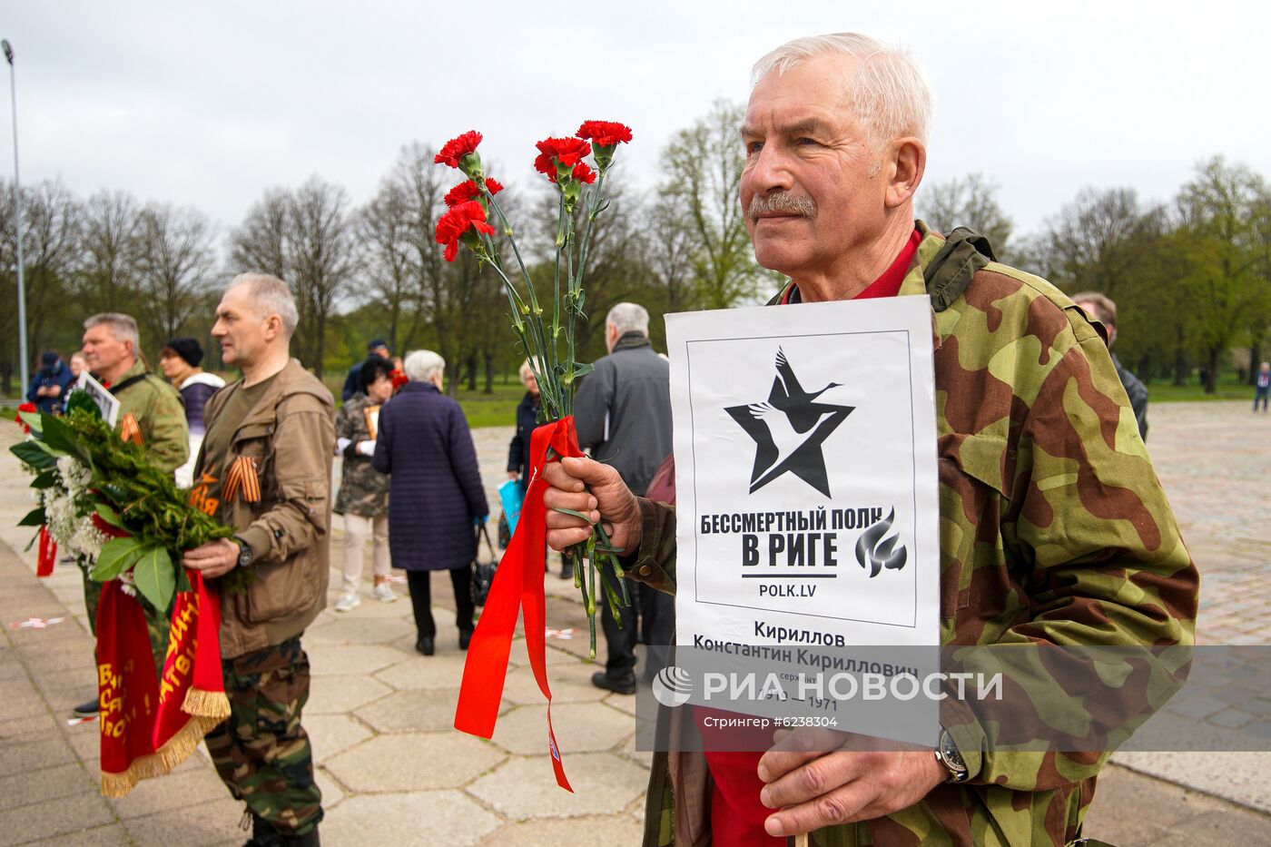 День Победы за рубежом