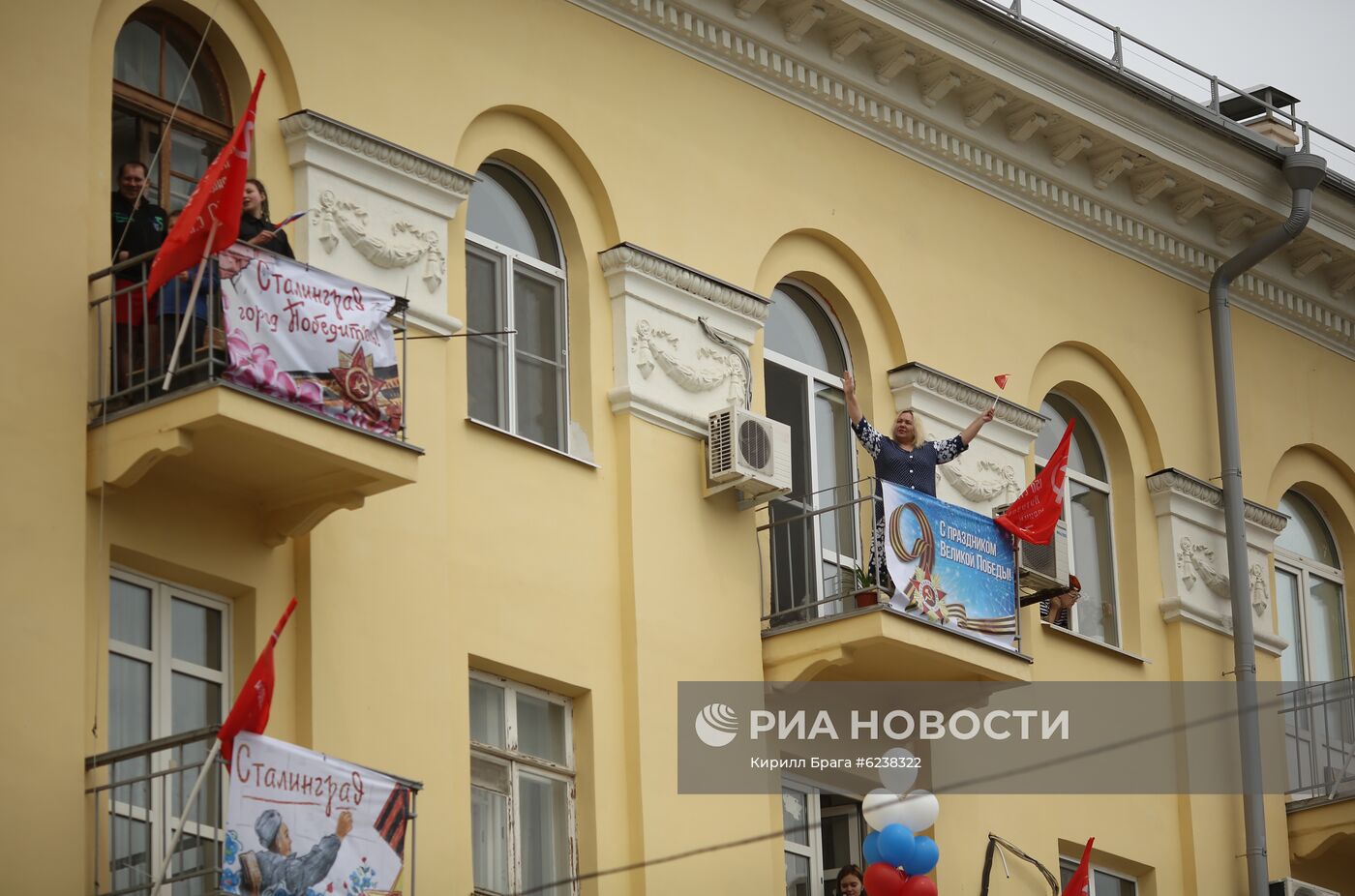 Всероссийская акция "Окна Победы"