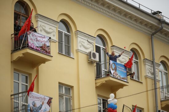 Всероссийская акция "Окна Победы"