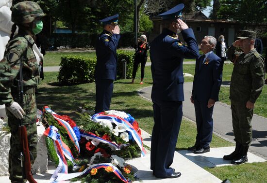 День Победы за рубежом