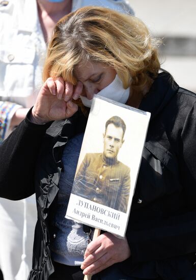 День Победы за рубежом