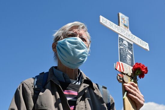 День Победы за рубежом