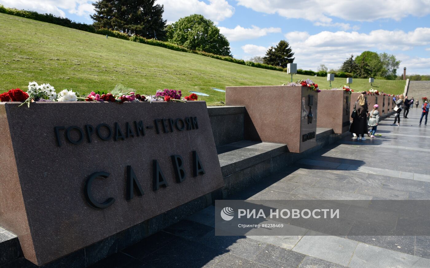 День Победы за рубежом