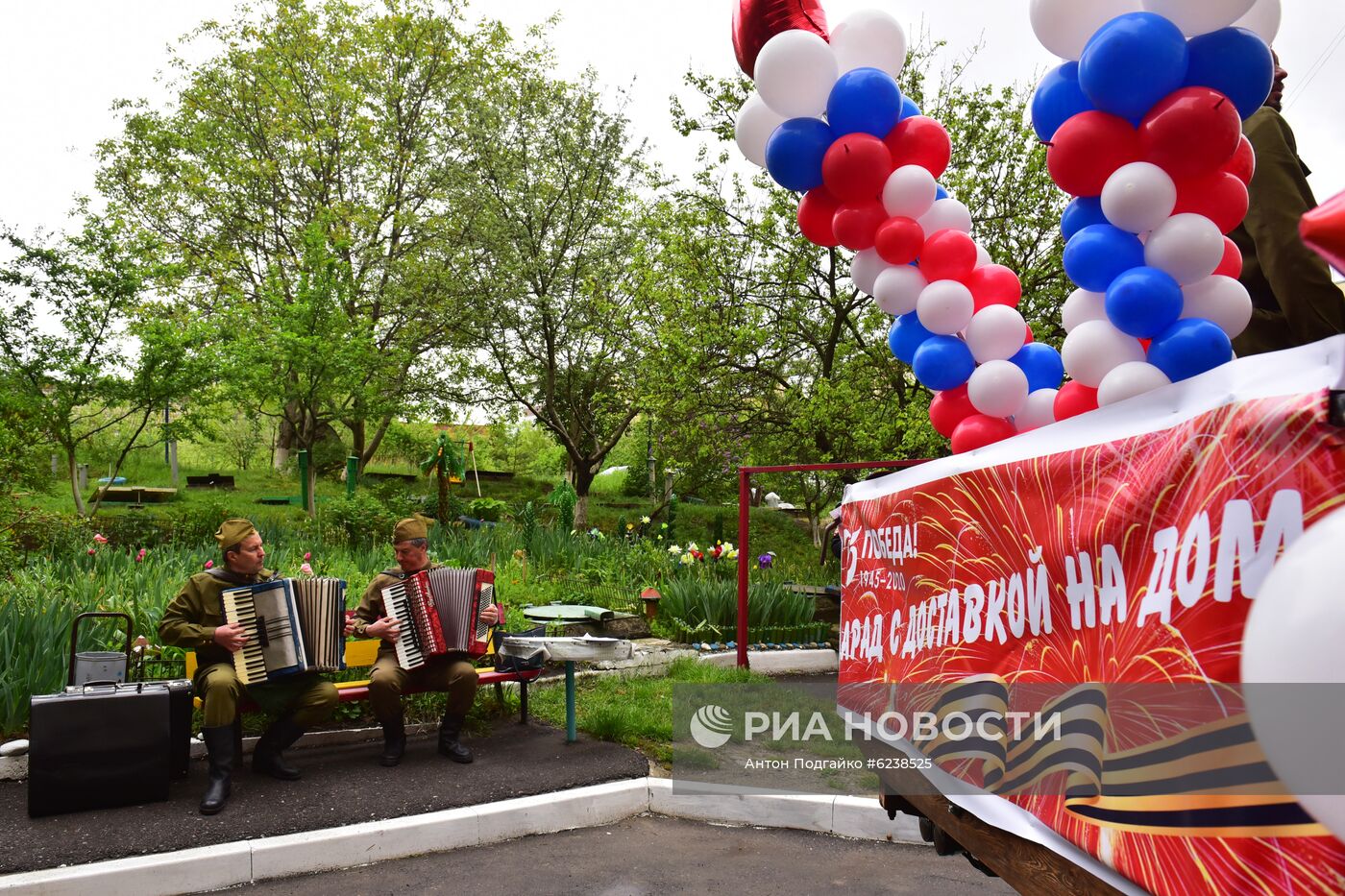 Поздравления ветеранов Великой Отечественной войны с Днем Победы