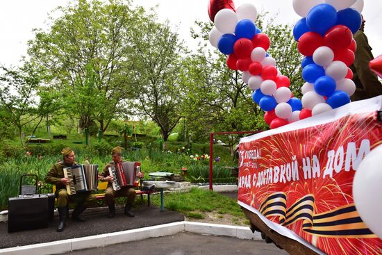 Поздравления ветеранов Великой Отечественной войны с Днем Победы