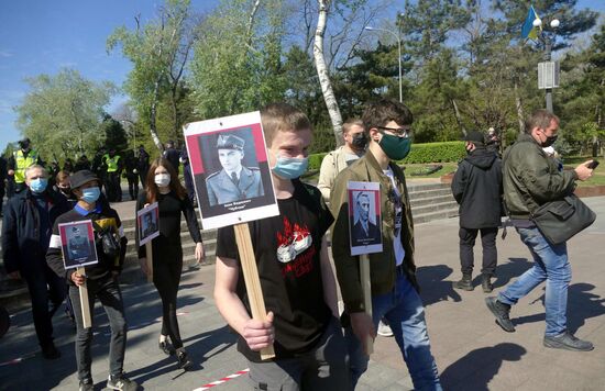 Акция националистов в Одессе