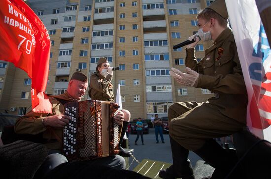 Празднование Дня Победы в городах России