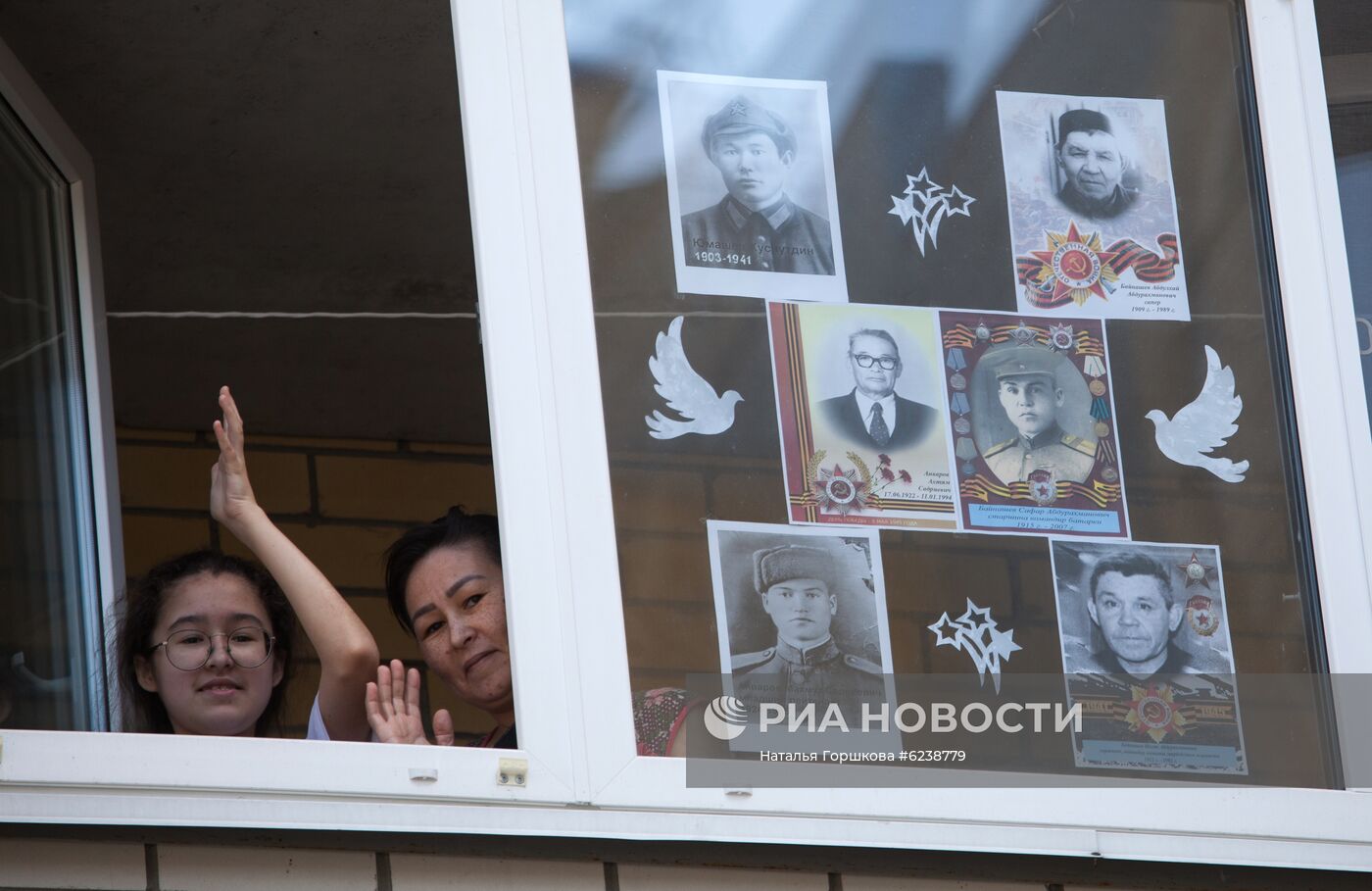 Празднование Дня Победы в городах России