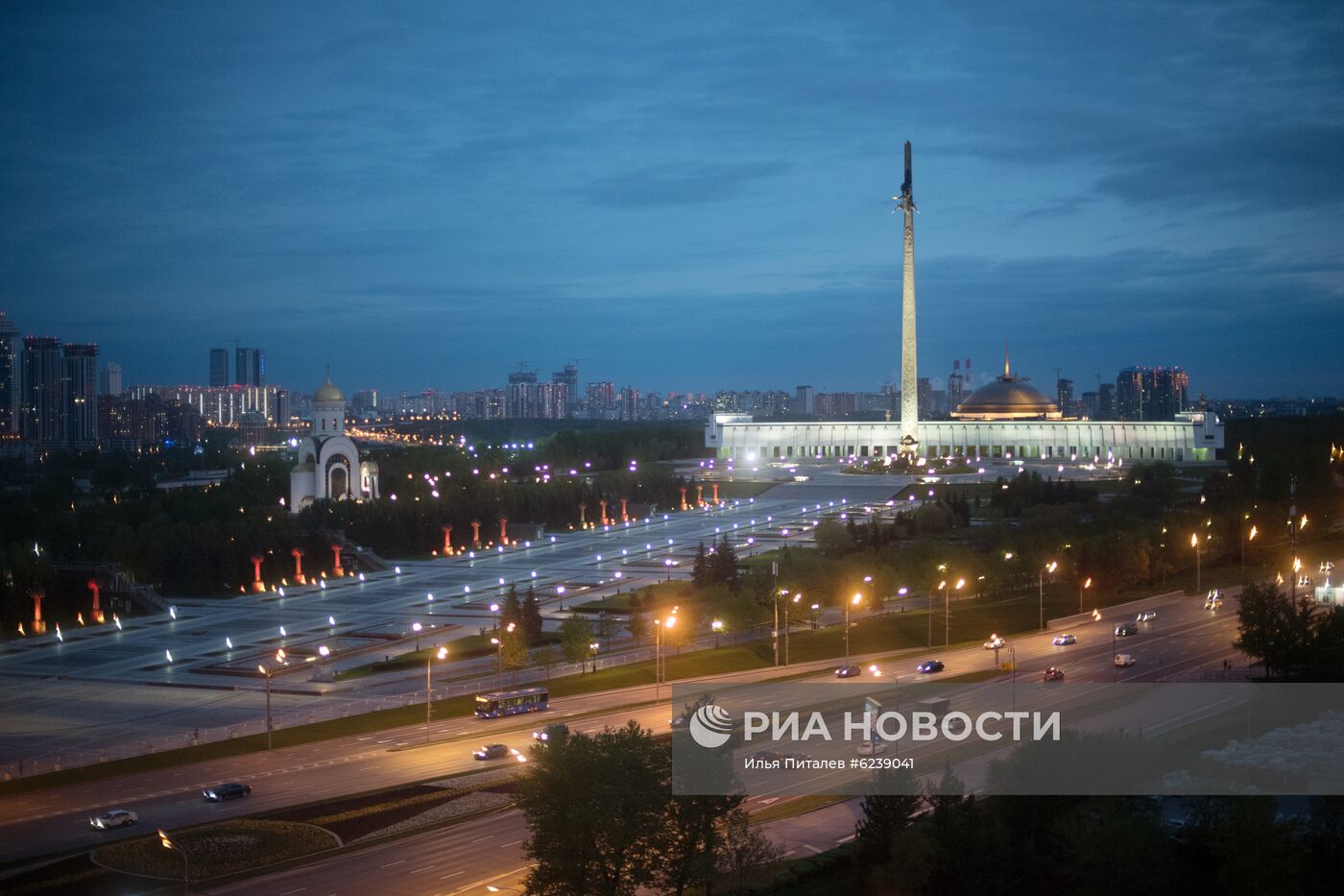 Салют в Москве в честь 75-летия Победы