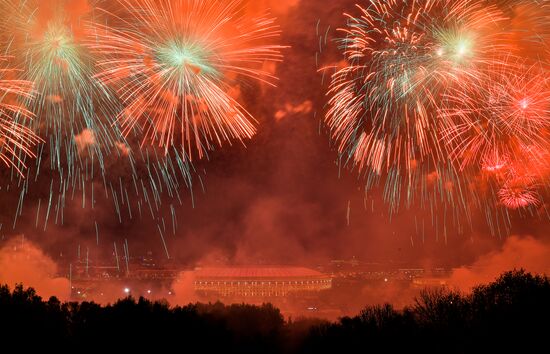 Салют в Москве в честь 75-летия Победы