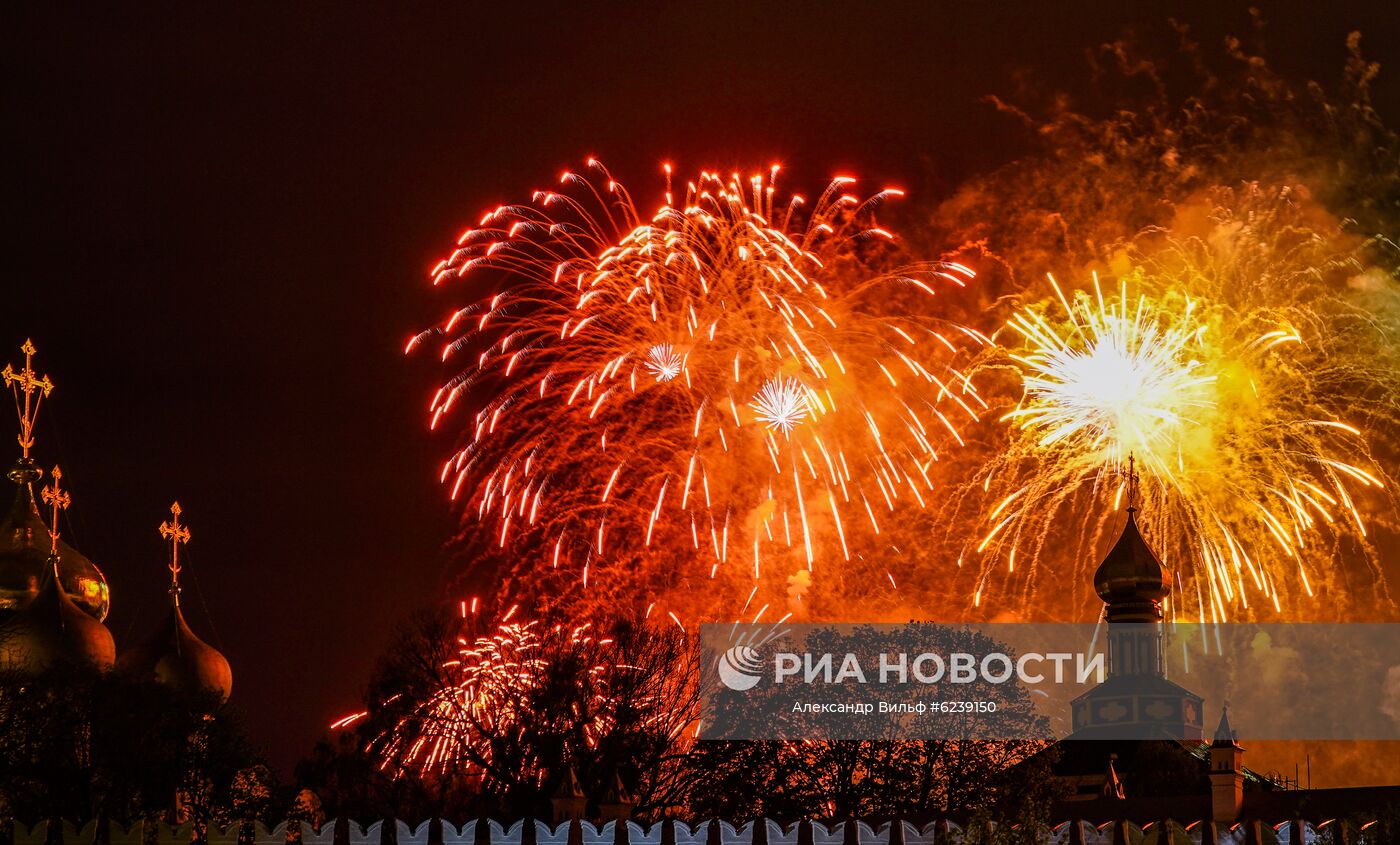 Салют в Москве в честь 75-летия Победы